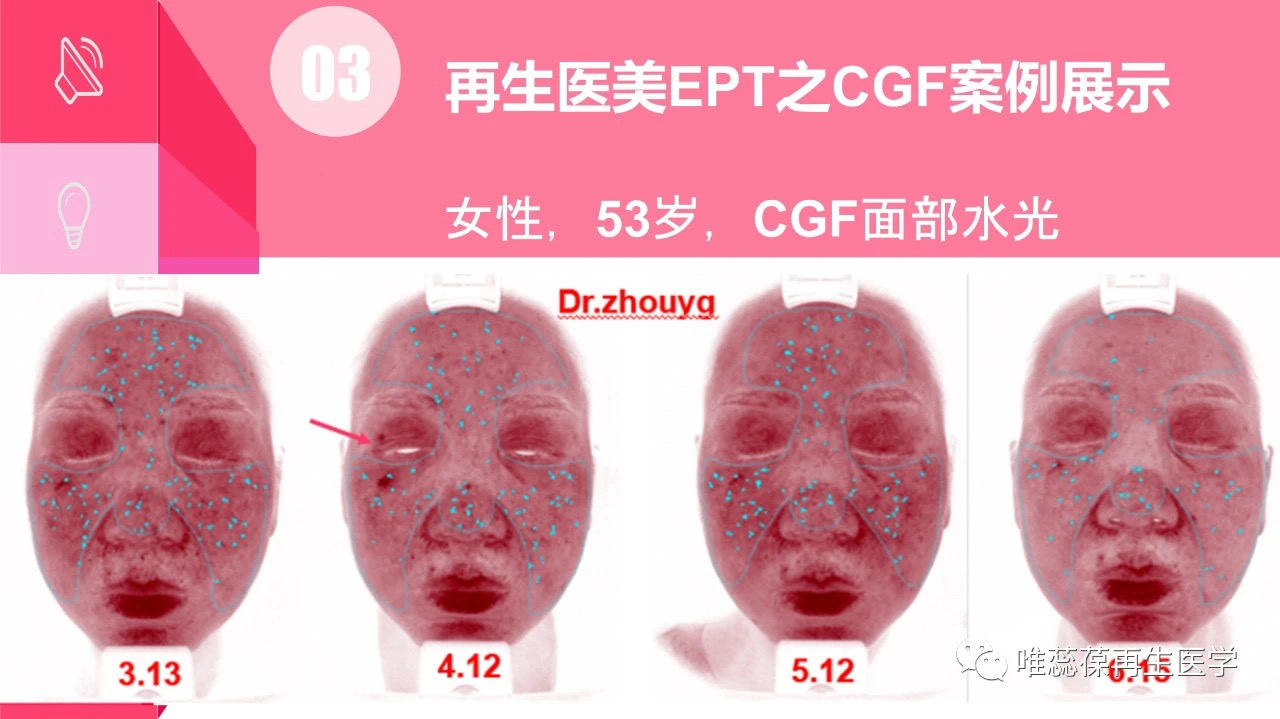 微信图片_20240501103517.jpg