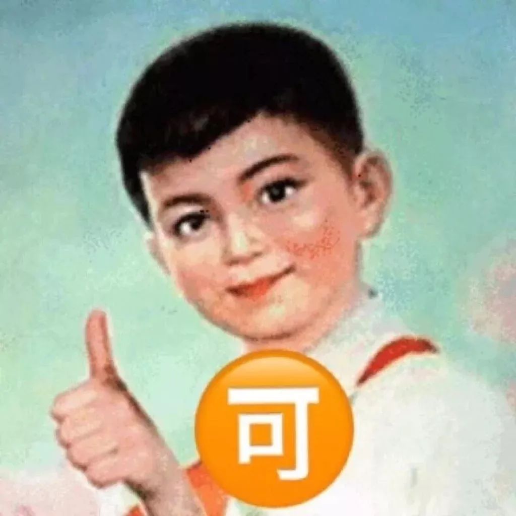 熊猫2.jpg