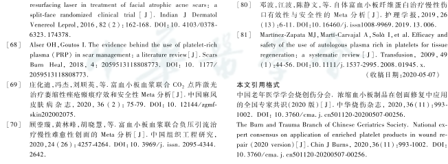 图片28.png