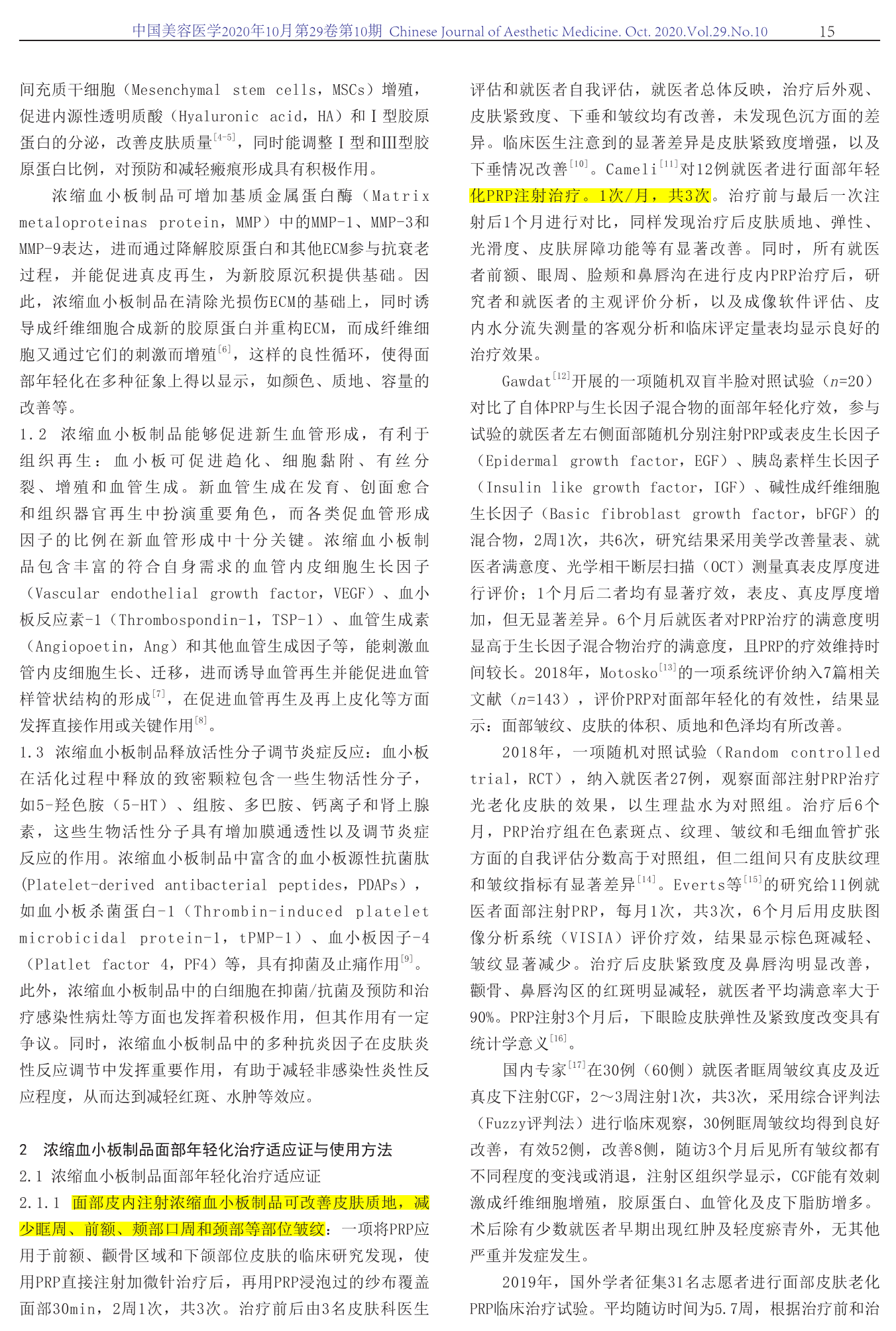 图片30.png