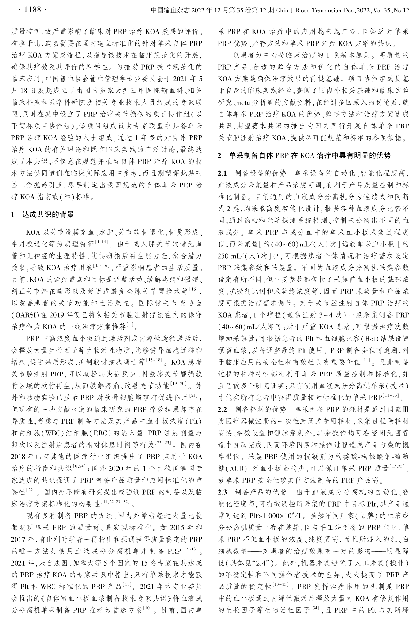 图片90.png