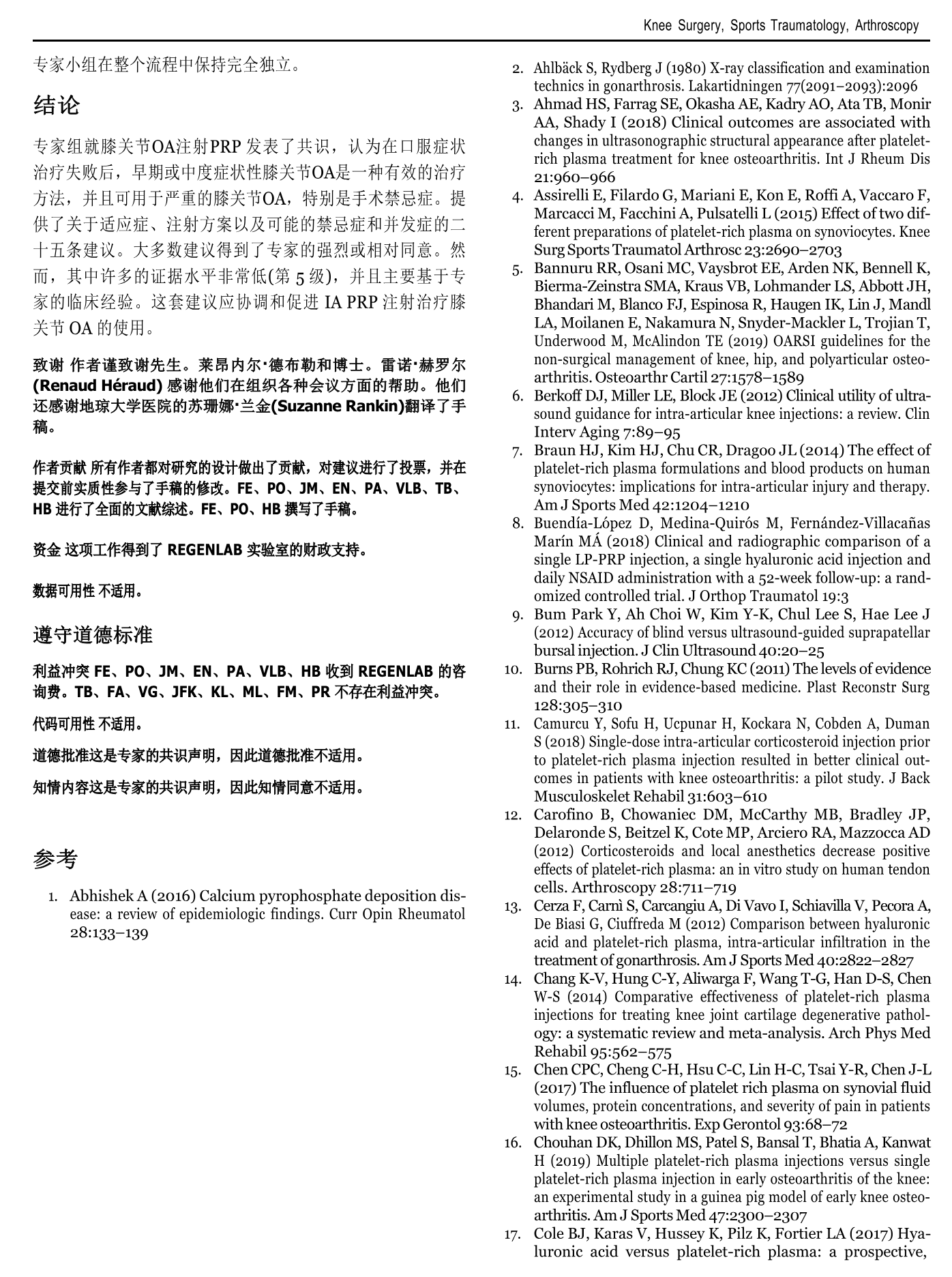 图片131.png